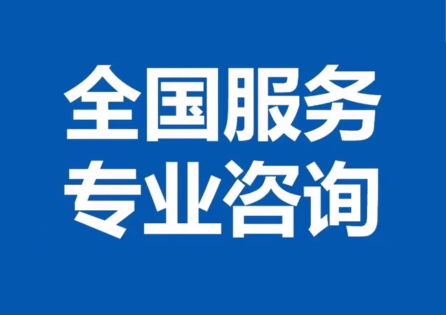 宁明封存公积金代提