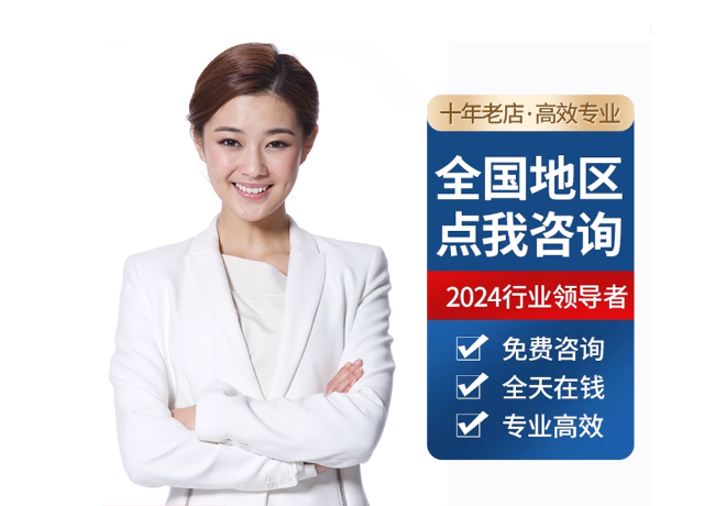 宁明离职公积金代提
