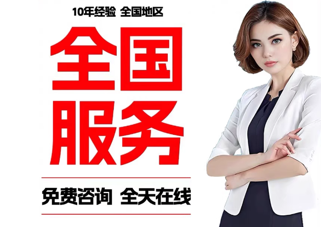 宁明在职公积金代提